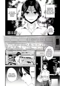 Page 81 of Okonomi no Mama! | La Mamma fá Quel che gli Pare - preview thumbnail