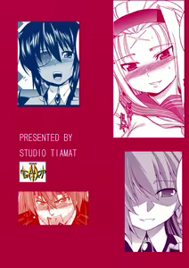 Page 26 of BUTTERFLY EFFECT - preview thumbnail