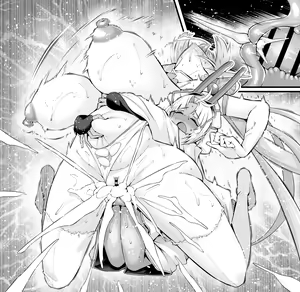 Page 16 of Britomart, Tsutan-kun no Jinmon o Ukeru... | 브리토마트, 투탕 군의 심문을 받다...❤ - preview thumbnail