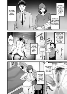 Page 5 of Sexless de Yokkyu Fuman na Watashi wa, Musuko no Tomodachi to... - preview thumbnail