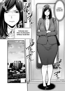 Page 3 of Toshishita Chin Kui Obasan 1-2 | A Tia Viciada em Paus Shotas 1-2 - preview thumbnail