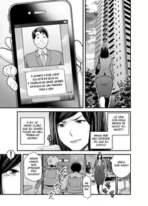 Page 4 of Toshishita Chin Kui Obasan 1-2 | A Tia Viciada em Paus Shotas 1-2 - preview thumbnail