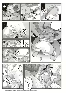 Page 19 of Welcome to Kemmoner's Rift!! Q - preview thumbnail