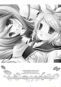 Page 2 of Sweet Farewell Melodies For My Bereaved - preview thumbnail