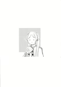 Page 15 of Toshiue no Onee-san. | 年上的姐姐 - preview thumbnail