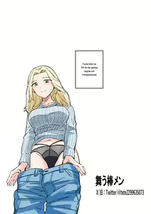 Page 18 of Jibun no Kanojo to Machigaete Tomodachi no Kanojo to Sex suru Hanashi - preview thumbnail