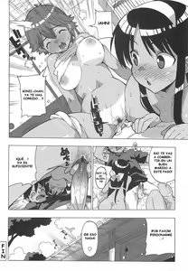 Page 87 of Gokkun Shojo - Drinking Virgin - preview thumbnail