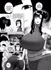 Page 12 of OYAOYAKODON - preview thumbnail