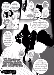 Page 49 of OYAOYAKODON - preview thumbnail