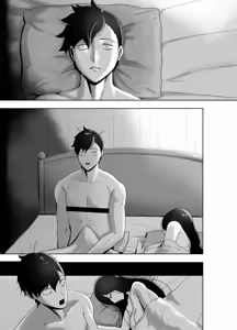 Page 4 of OYAOYAKODON - preview thumbnail