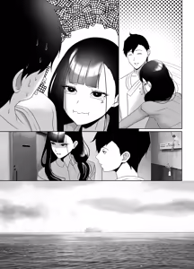 Page 47 of OYAOYAKODON - preview thumbnail