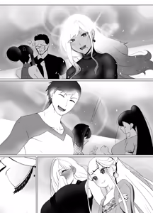 Page 117 of OYAOYAKODON2 - preview thumbnail