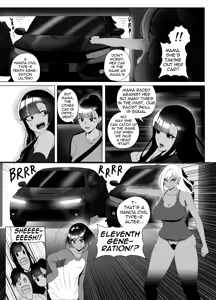Page 40 of OYAOYAKODON2 - preview thumbnail