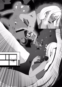 Page 96 of OYAOYAKODON2 - preview thumbnail