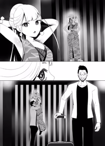 Page 108 of OYAOYAKODON2 - preview thumbnail
