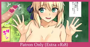 Saber-san Furin Onsen — hentai manga cover on Fhentai