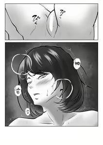 Page 39 of Tachiba Gyakuten ~Pawahara o Suru Gibo no Onanie ga Toreta node Shitagawaseru Koto ni Shita - preview thumbnail