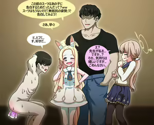 Page 443 of NTR/BSS/pinky 2022.10.11~2024.08.22 - preview thumbnail