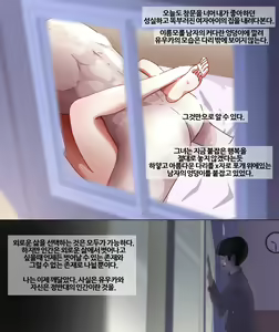 Page 462 of NTR/BSS/pinky 2022.10.11~2024.08.22 - preview thumbnail