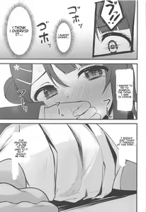 Page 8 of Himitsu no Kaika Sengen - preview thumbnail