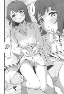 Page 9 of Himitsu no Kaika Sengen - preview thumbnail