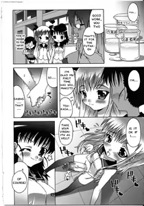 Page 12 of Aoharu. - preview thumbnail