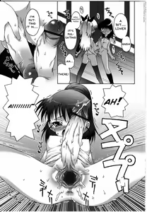 Page 13 of Aoharu. - preview thumbnail