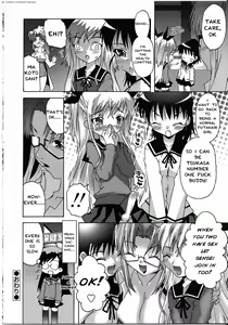 Page 18 of Aoharu. - preview thumbnail