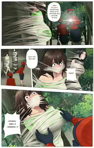 Page 5 of Trapping Part 1 - preview thumbnail