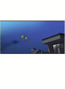 Page 27 of x.com/exterio001 秘密教学/The Class Of The Secret 181-241 - preview thumbnail
