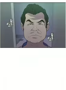 Page 331 of x.com/exterio001 秘密教学/The Class Of The Secret 181-241 - preview thumbnail