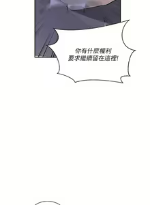 Page 356 of x.com/exterio001 秘密教学/The Class Of The Secret 181-241 - preview thumbnail