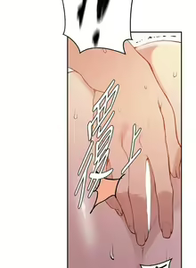 Page 370 of x.com/exterio001 秘密教学/The Class Of The Secret 181-241 - preview thumbnail