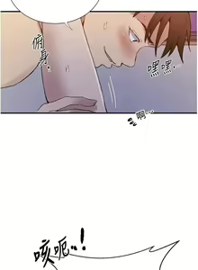 Page 405 of x.com/exterio001 秘密教学/The Class Of The Secret 181-241 - preview thumbnail