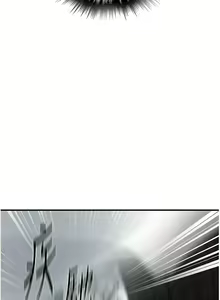 Page 576 of x.com/exterio001 秘密教学/The Class Of The Secret 181-241 - preview thumbnail