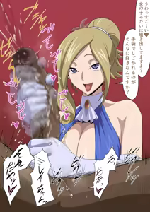 Page 249 of Code Geass - preview thumbnail