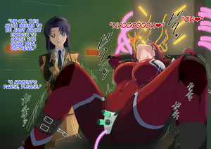 Page 278 of Code Geass - preview thumbnail