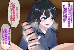 Page 39 of Boku o Tsuyoku Shite kureta Kinjo no Onii-san ga Boku o Ijimeru Aitsu ni Netorareru made | 让我变强的剑道师傅被霸凌我的人ntr了 - preview thumbnail