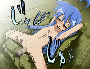 Page 51 of Fuck & Quest: Joshi Shougakusei o Isekai de Rape Shimakuri RPG - preview thumbnail