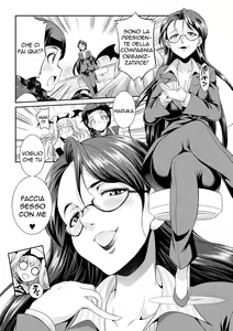 Page 123 of Futanarijima ~The Queen of Penis~ | La Signora sul Pisello - preview thumbnail