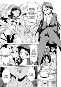 Page 124 of Futanarijima ~The Queen of Penis~ | La Signora sul Pisello - preview thumbnail