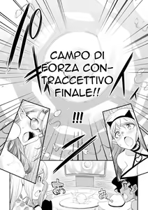 Page 144 of Futanarijima ~The Queen of Penis~ | La Signora sul Pisello - preview thumbnail