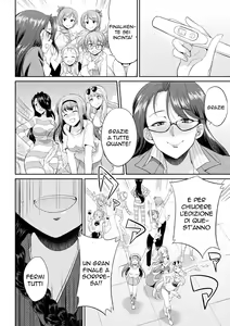 Page 159 of Futanarijima ~The Queen of Penis~ | La Signora sul Pisello - preview thumbnail