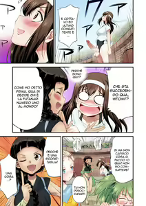 Page 23 of Futanarijima ~The Queen of Penis~ | La Signora sul Pisello - preview thumbnail