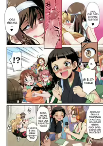 Page 46 of Futanarijima ~The Queen of Penis~ | La Signora sul Pisello - preview thumbnail