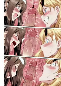 Page 54 of Futanarijima ~The Queen of Penis~ | La Signora sul Pisello - preview thumbnail
