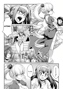 Page 68 of Futanarijima ~The Queen of Penis~ | La Signora sul Pisello - preview thumbnail