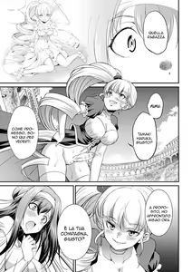 Page 69 of Futanarijima ~The Queen of Penis~ | La Signora sul Pisello - preview thumbnail