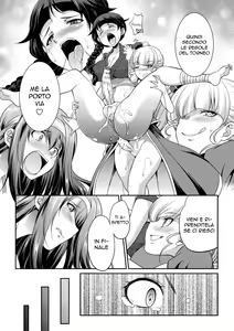 Page 70 of Futanarijima ~The Queen of Penis~ | La Signora sul Pisello - preview thumbnail