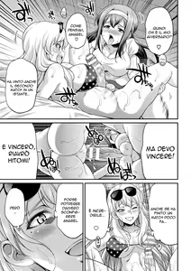 Page 73 of Futanarijima ~The Queen of Penis~ | La Signora sul Pisello - preview thumbnail